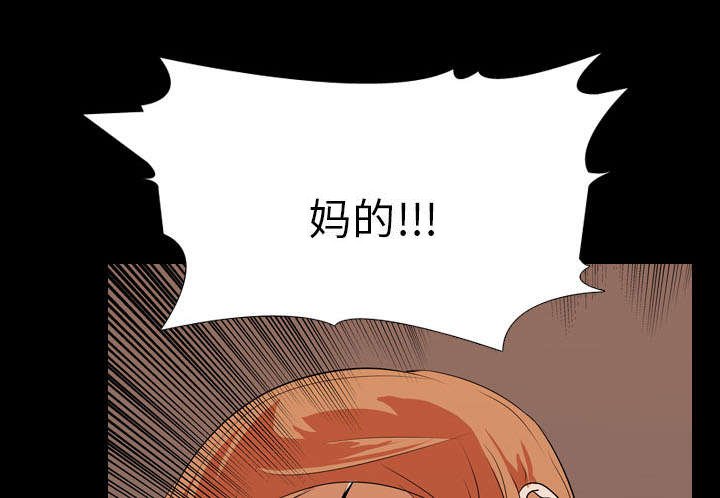 第30章：无底线