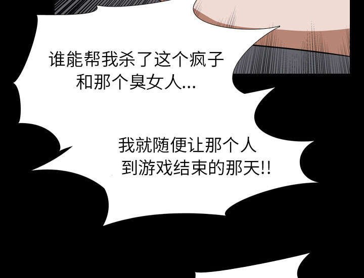 第30章：无底线