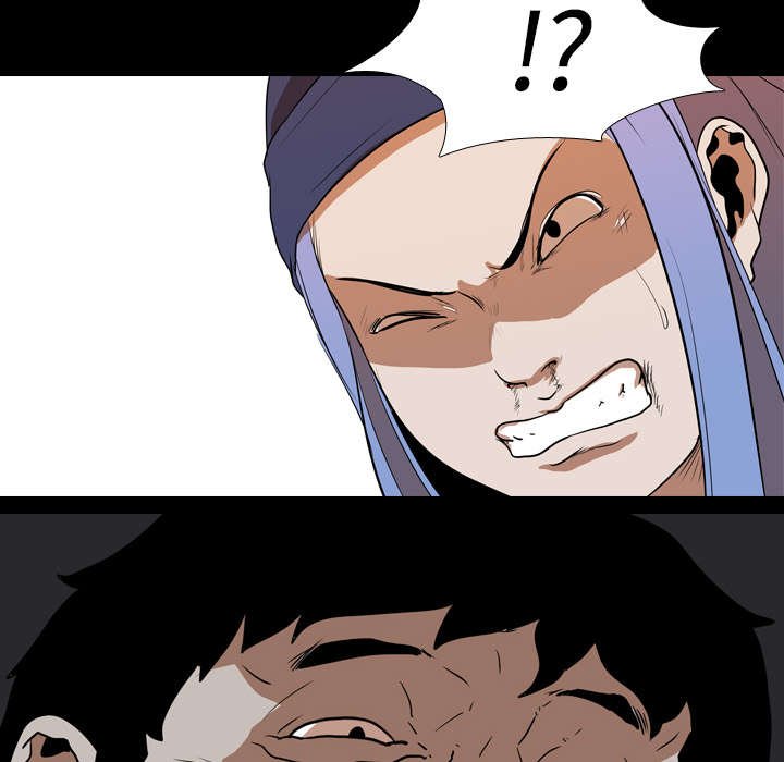第30章：无底线