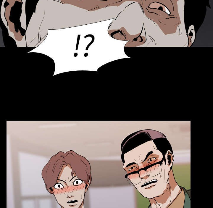 第30章：无底线