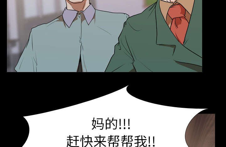 第30章：无底线