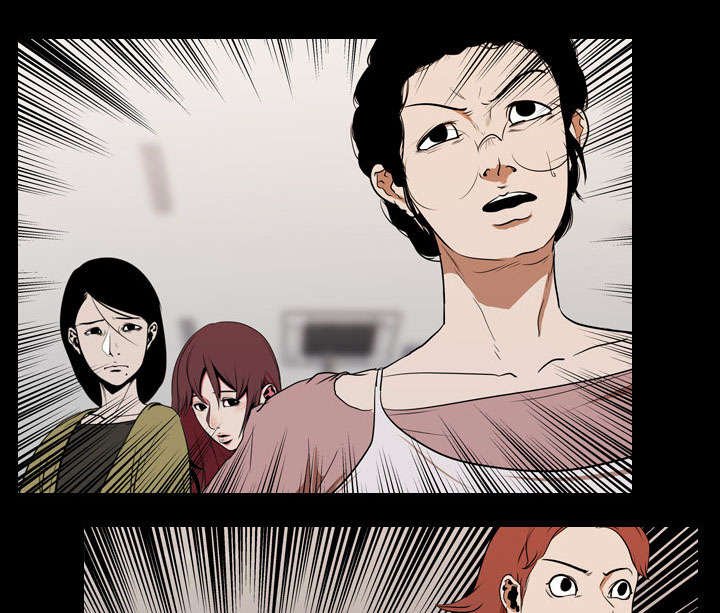 第30章：无底线