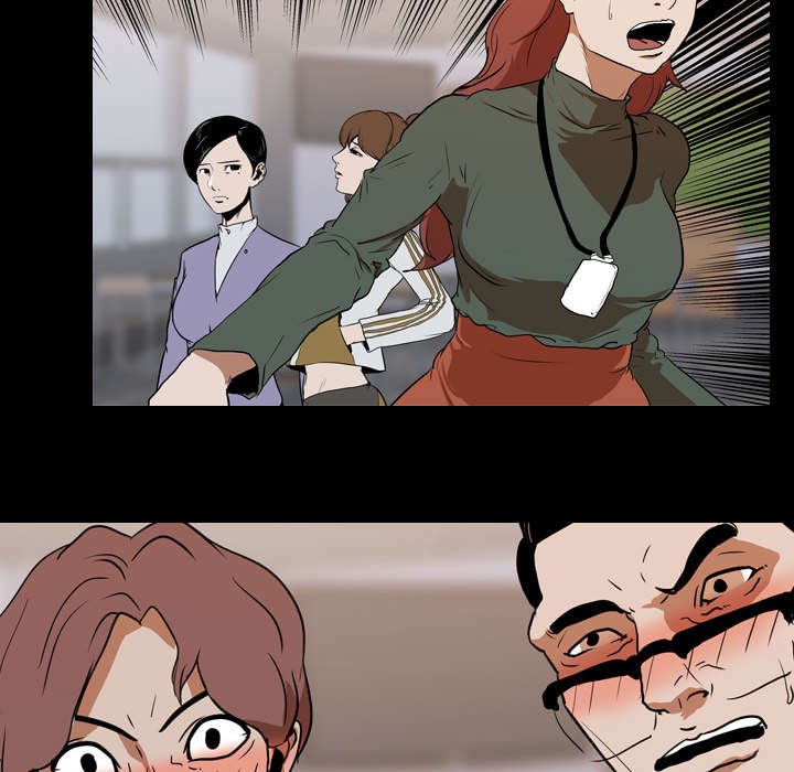 第30章：无底线