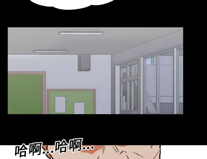 第30章：无底线