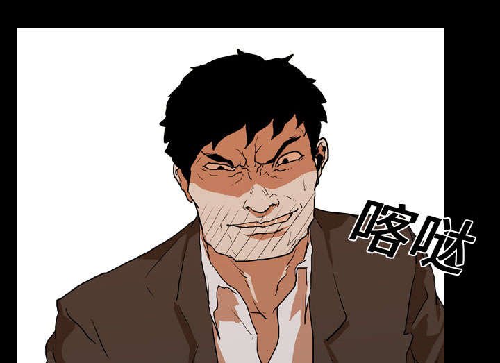 第30章：无底线