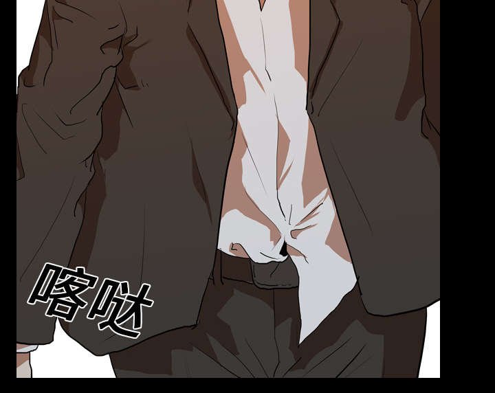 第30章：无底线