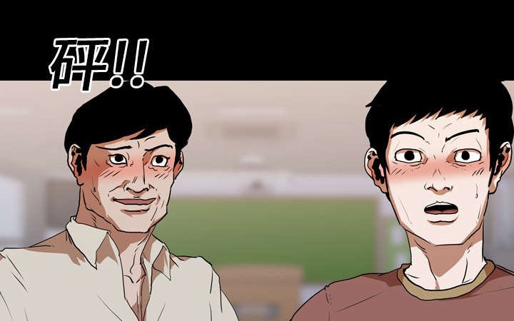 第31章：拼命