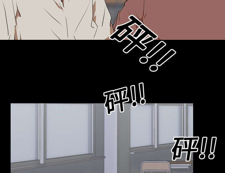第31章：拼命