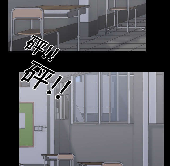 第31章：拼命