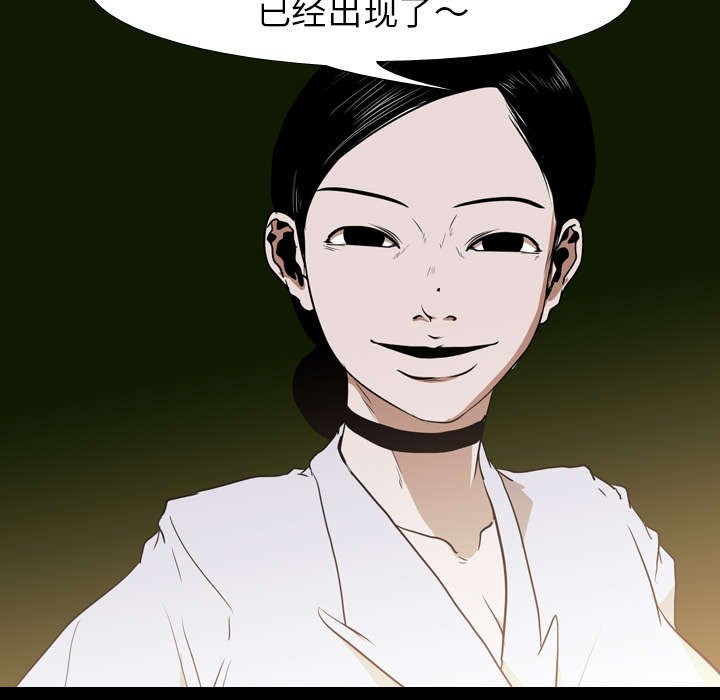 第32章：获胜者