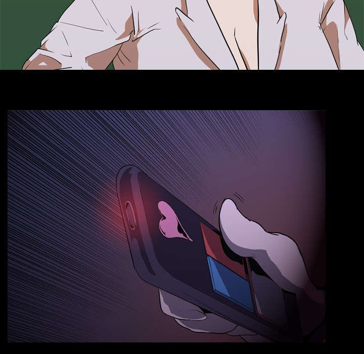 第32章：获胜者