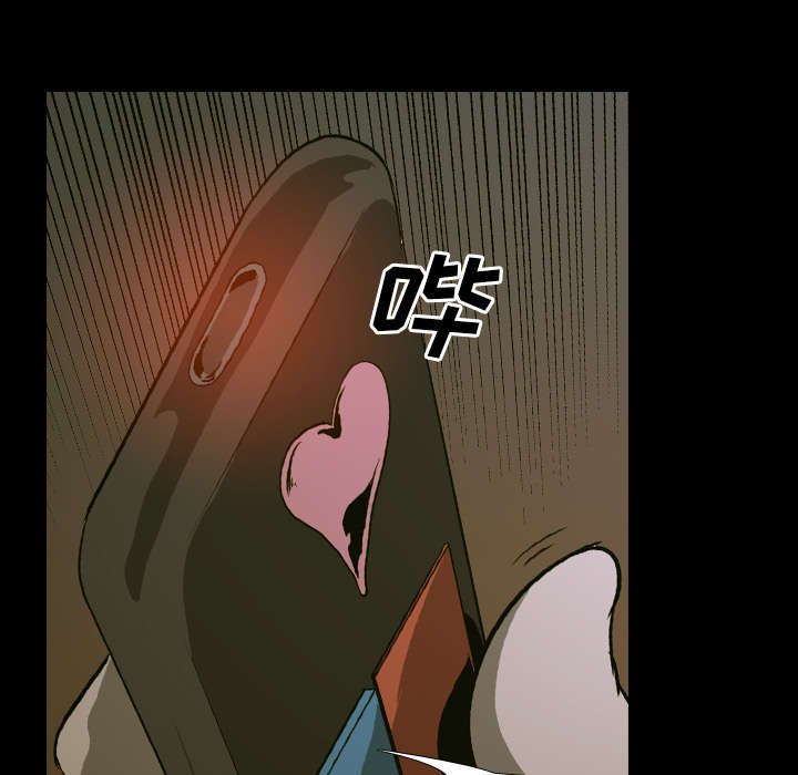 第33章：第二回合