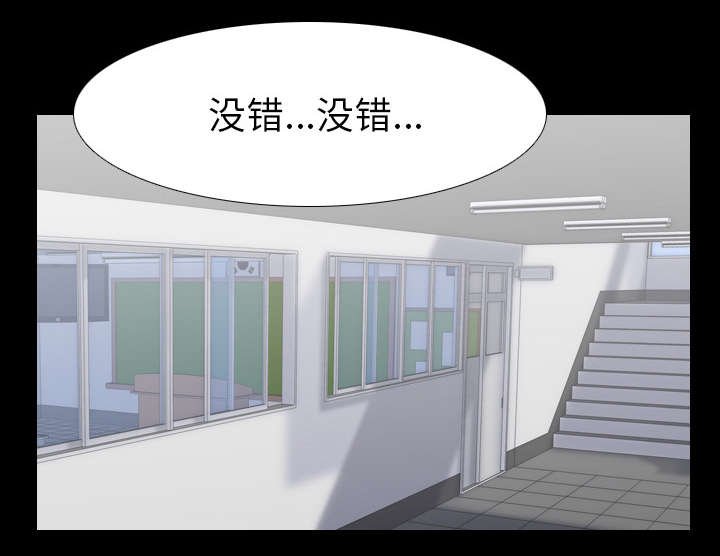 第34章：等候