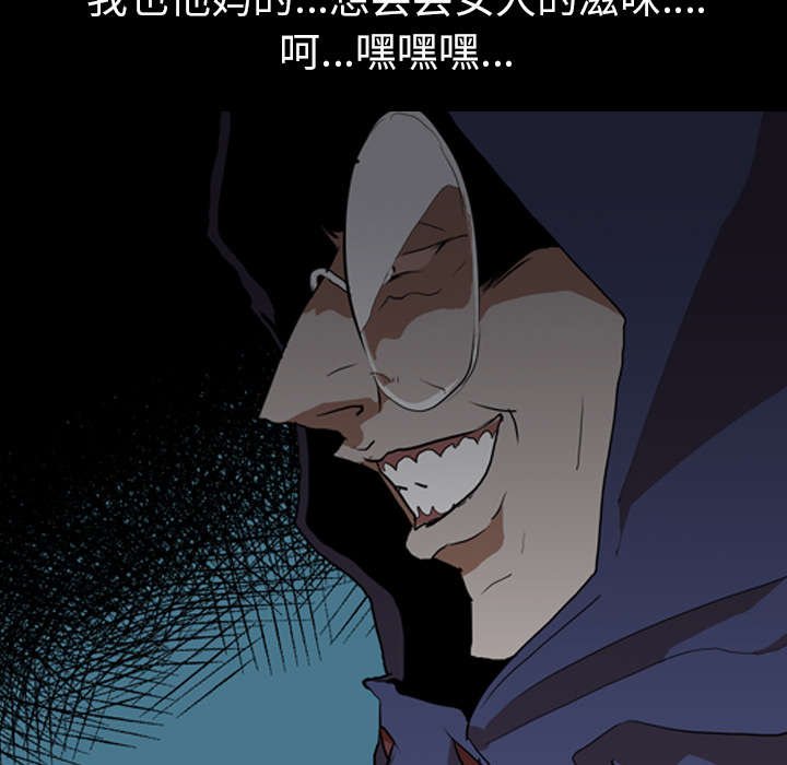 第34章：等候