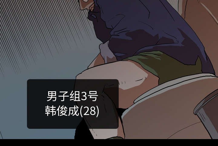 第34章：等候