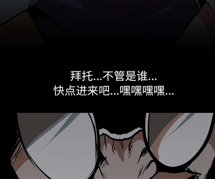 第34章：等候