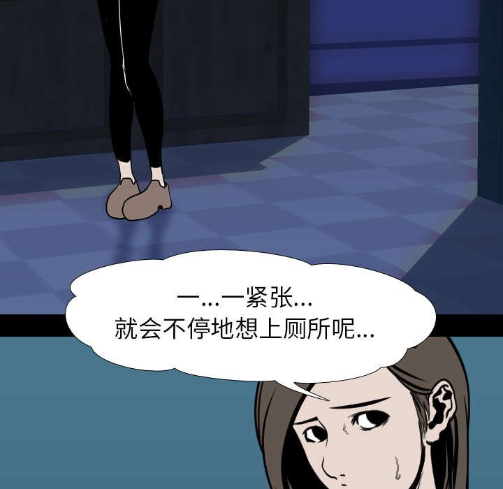 第34章：等候