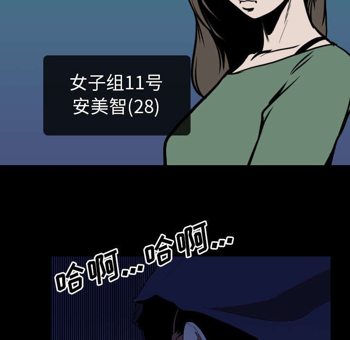 第34章：等候