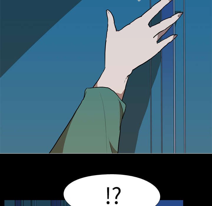 第34章：等候