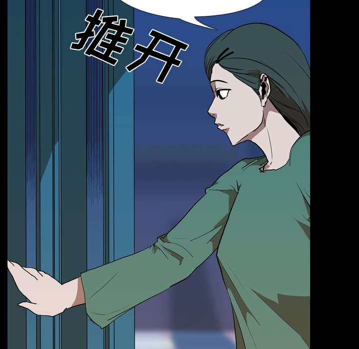第34章：等候