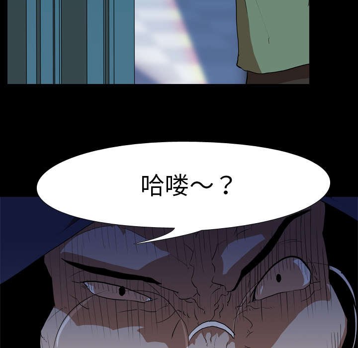 第34章：等候