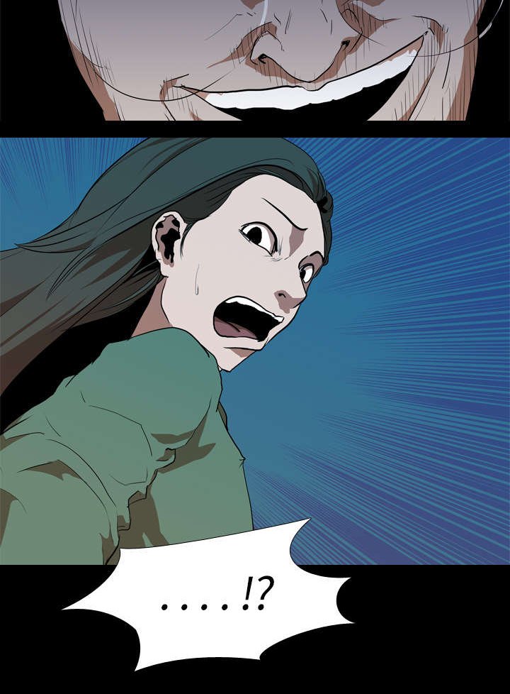 第34章：等候