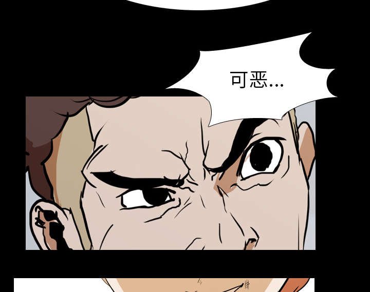 第35章：逼迫
