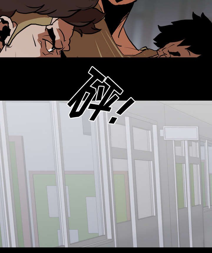 第35章：逼迫