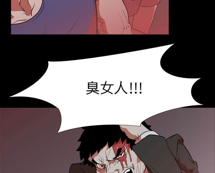 第36章：复仇
