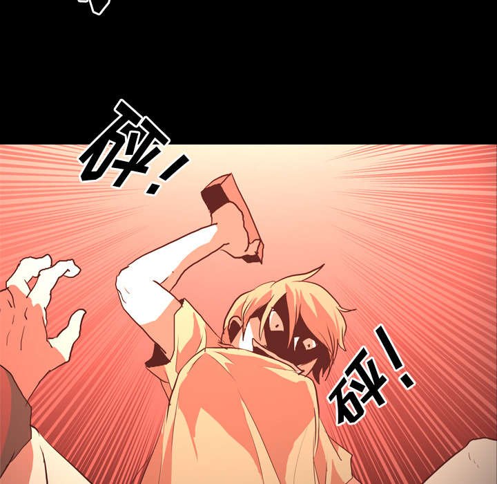 第36章：复仇