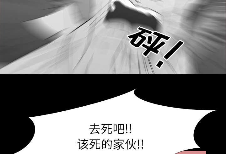 第36章：复仇