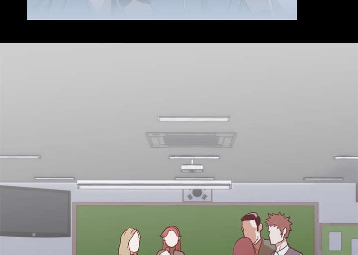 第37章：组队