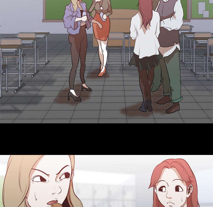 第37章：组队