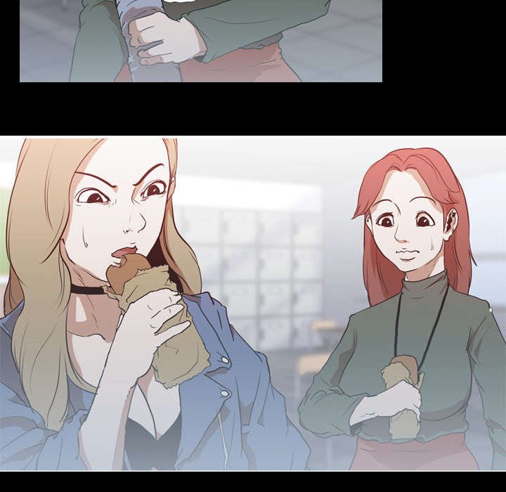 第37章：组队
