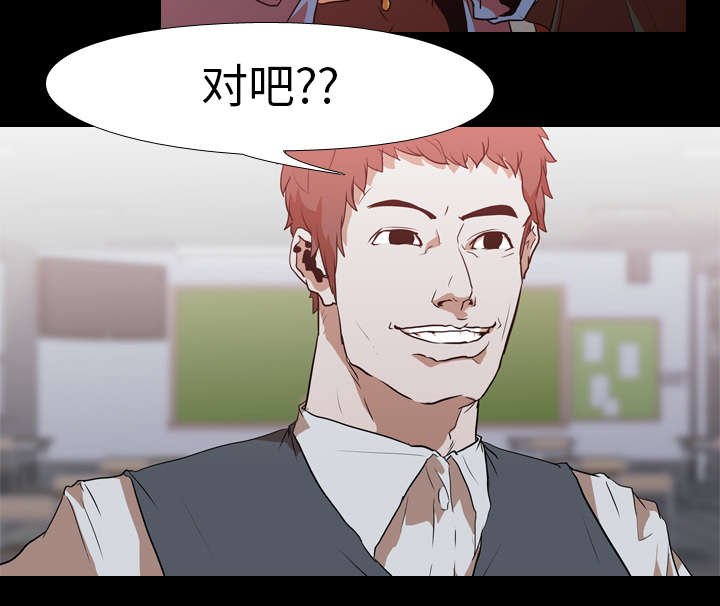第37章：组队