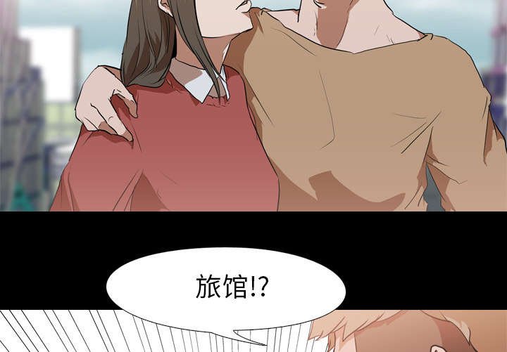 第38章：安美智