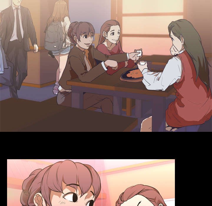 第39章：搭讪
