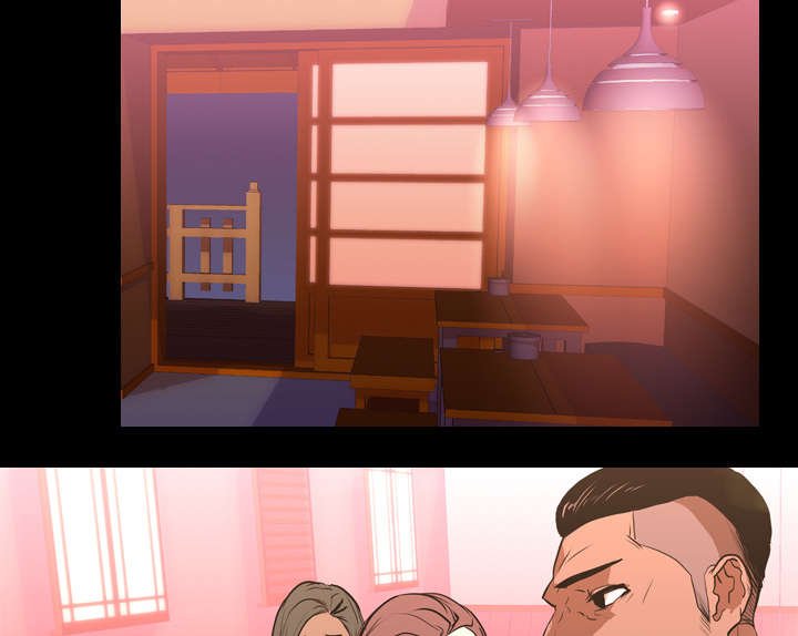 第39章：搭讪