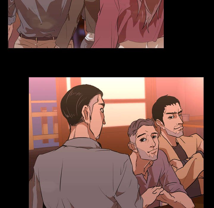 第39章：搭讪