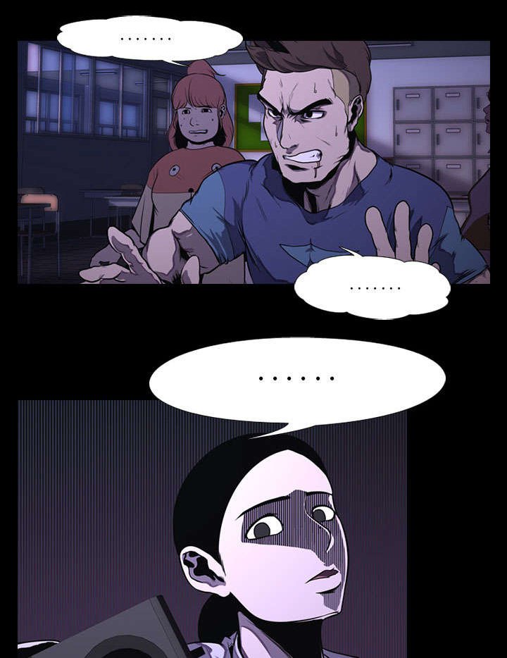 第4章：游戏开始