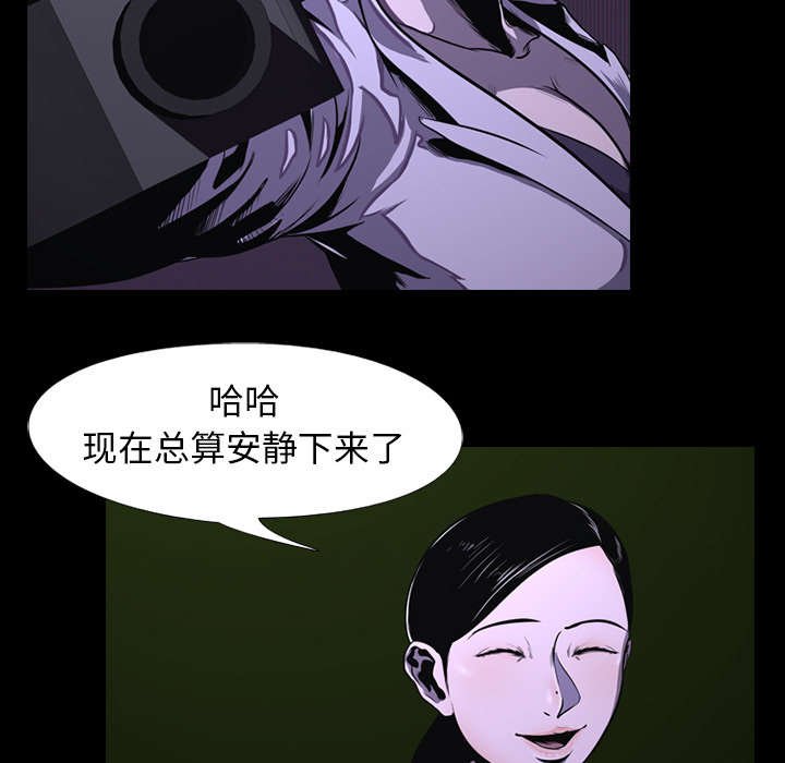 第4章：游戏开始