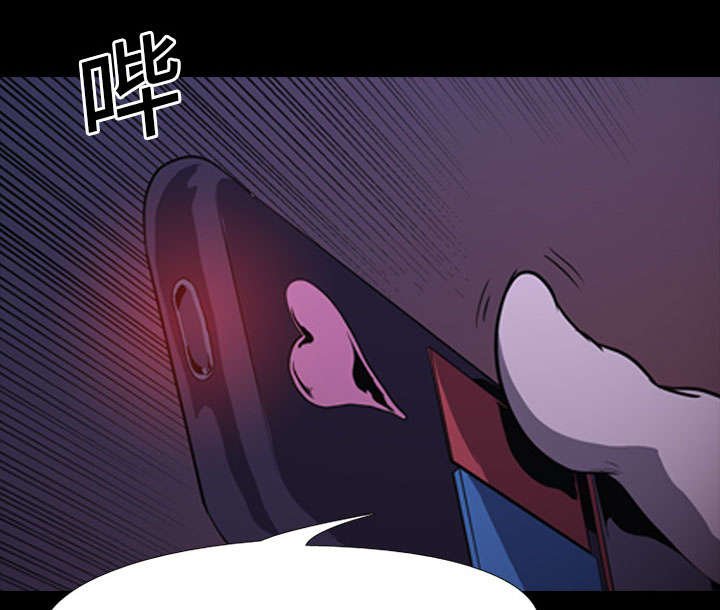 第4章：游戏开始
