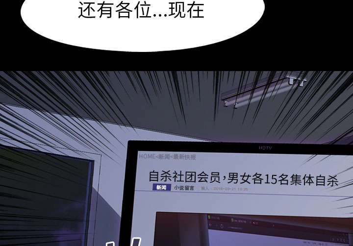 第4章：游戏开始