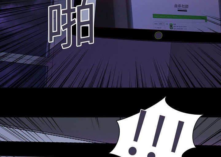 第4章：游戏开始