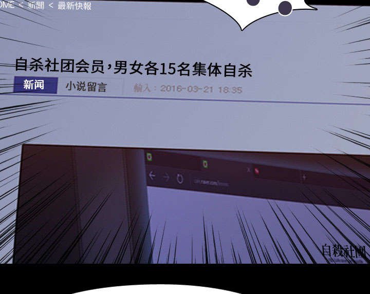 第4章：游戏开始