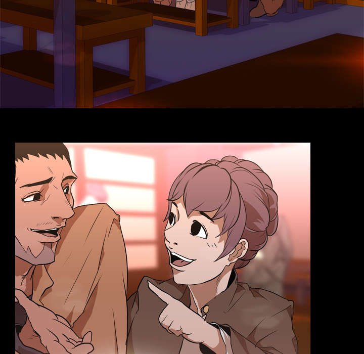 第40章：享乐