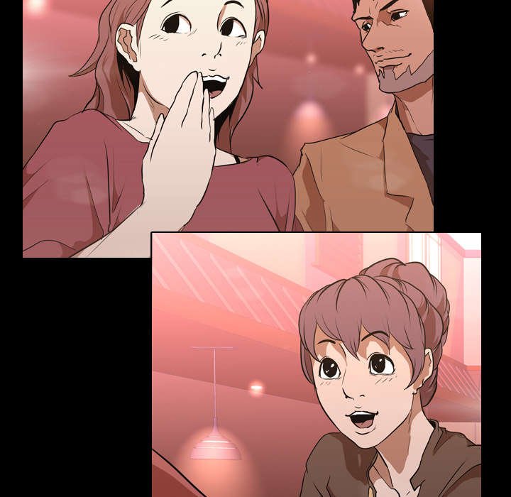 第40章：享乐