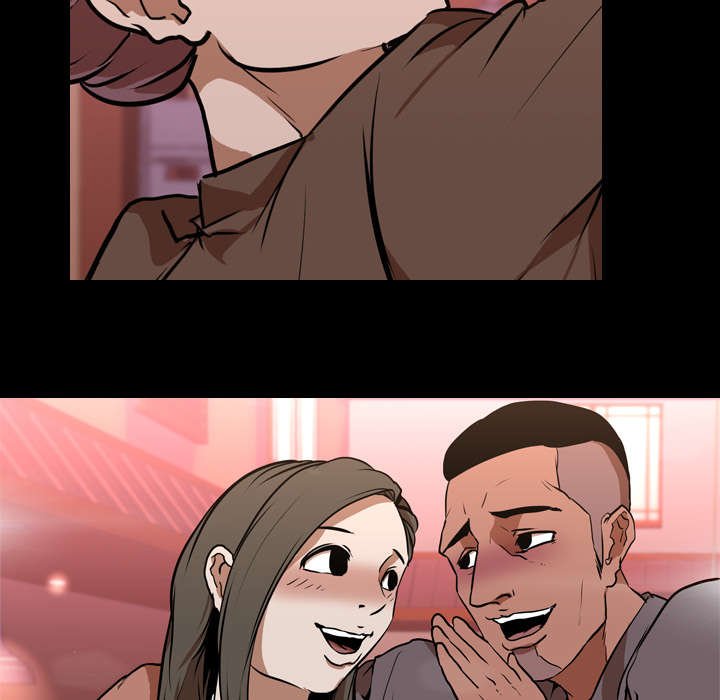 第40章：享乐