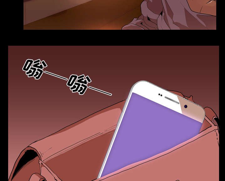 第40章：享乐