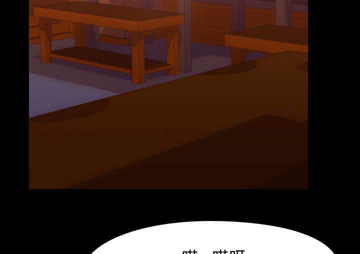 第41章：再见